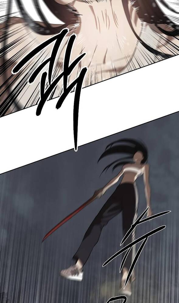 Страница 31 главы 33 манги Специальный госслужащий / Special Civil Servant