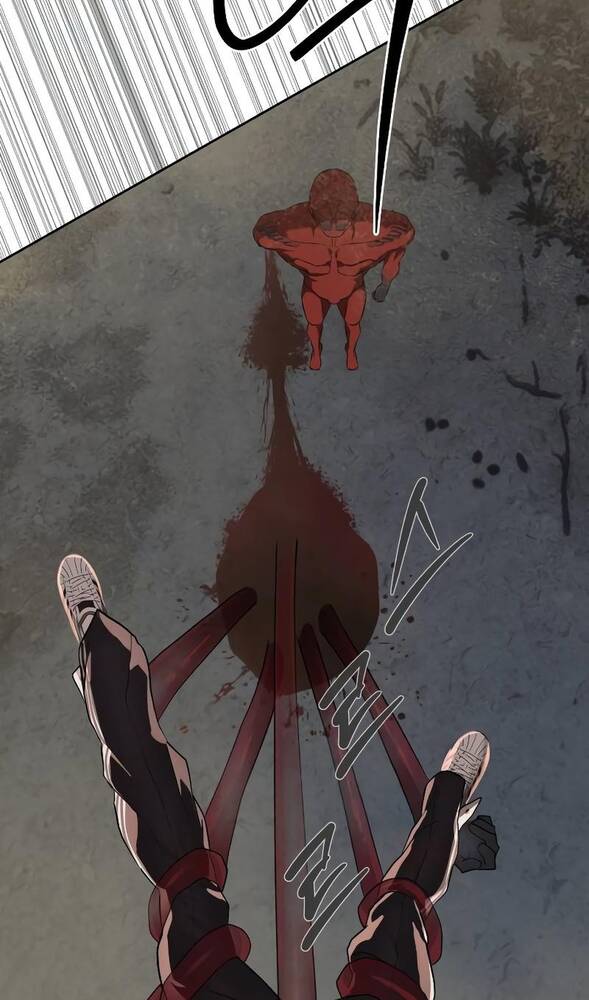 Страница 41 главы 33 манги Специальный госслужащий / Special Civil Servant