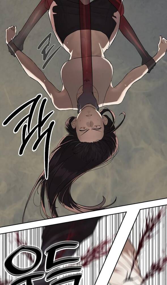 Страница 42 главы 33 манги Специальный госслужащий / Special Civil Servant