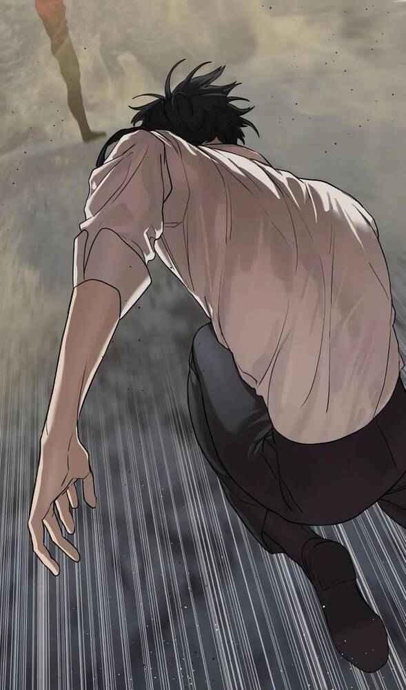 Страница 45 главы 33 манги Специальный госслужащий / Special Civil Servant