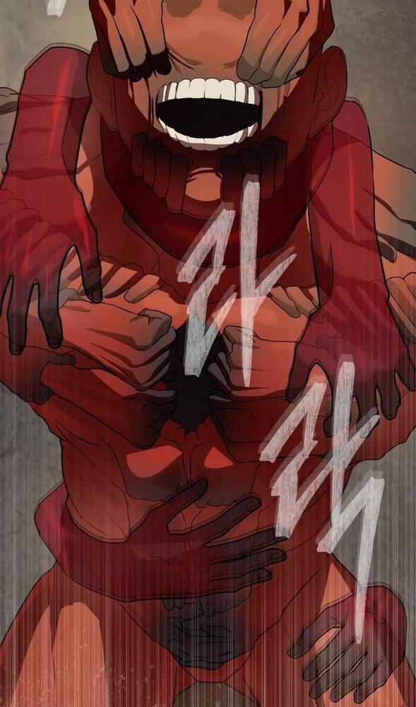 Страница 54 главы 33 манги Специальный госслужащий / Special Civil Servant