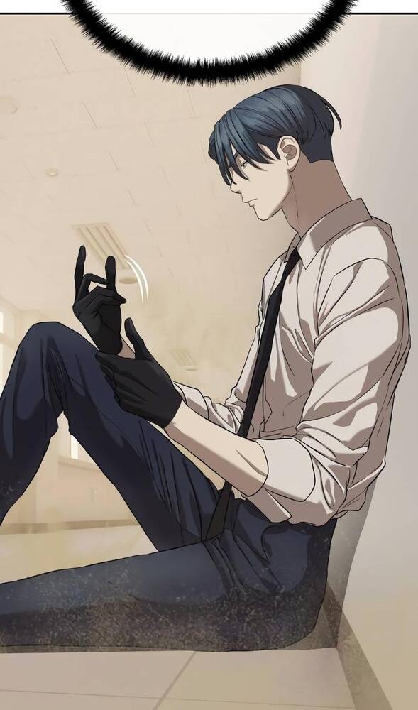 Страница 64 главы 33 манги Специальный госслужащий / Special Civil Servant