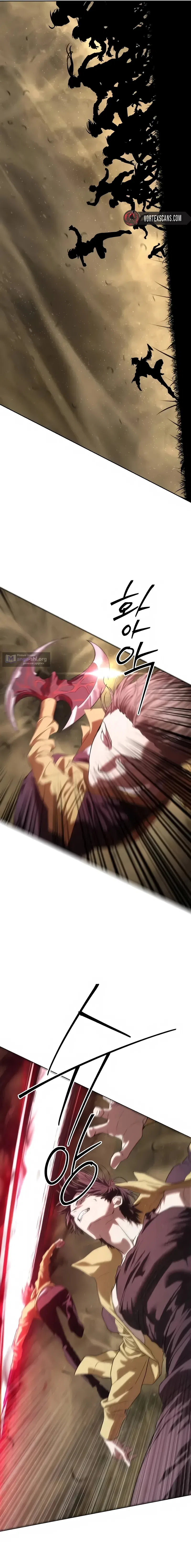 Страница 25 главы 58 манги Специальный госслужащий / Special Civil Servant