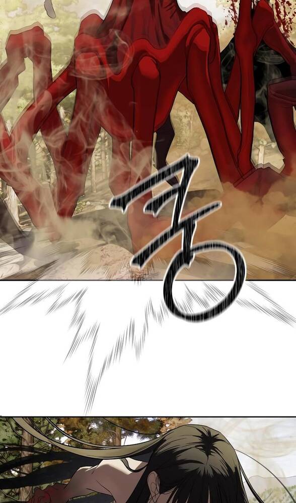 Страница 11 главы 32 манги Специальный госслужащий / Special Civil Servant