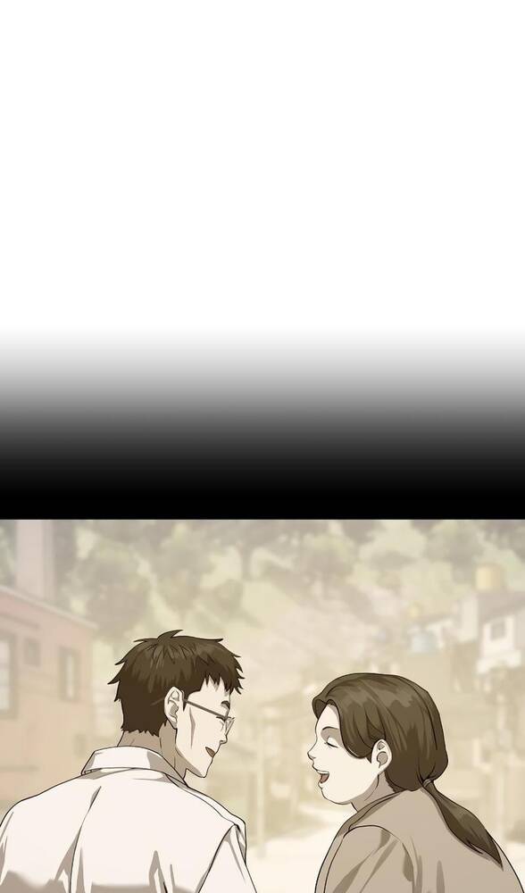 Страница 25 главы 32 манги Специальный госслужащий / Special Civil Servant