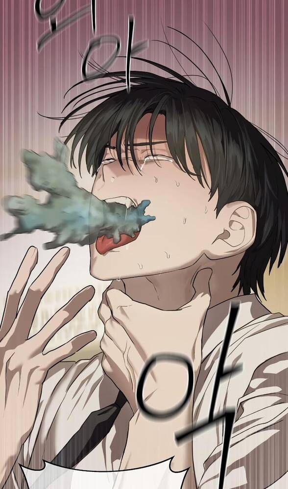 Страница 35 главы 32 манги Специальный госслужащий / Special Civil Servant