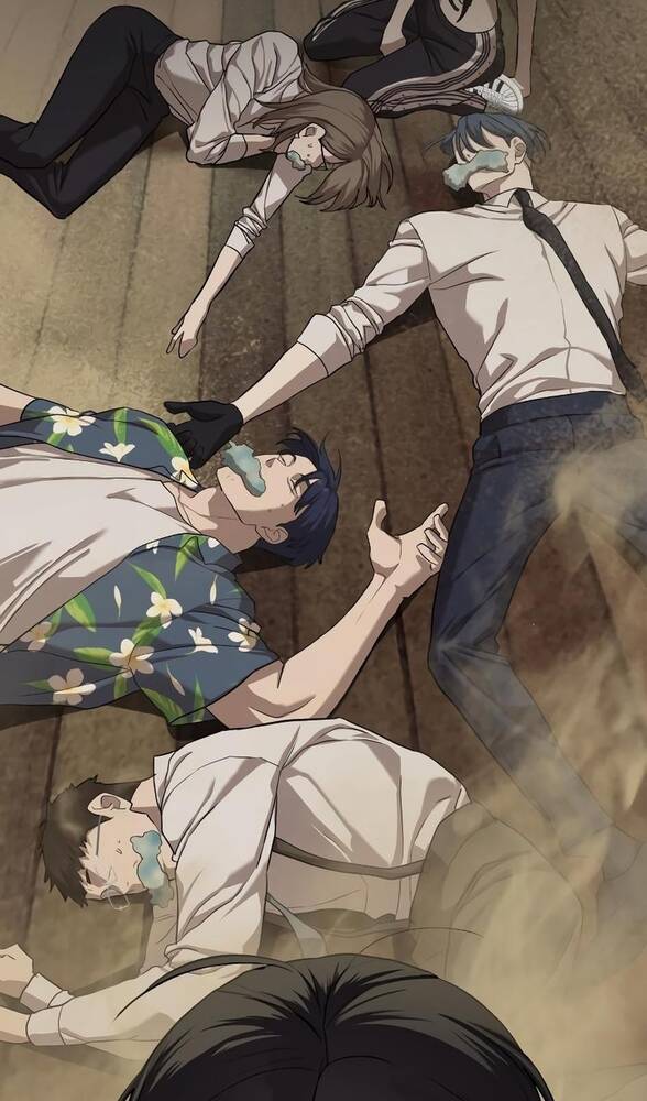 Страница 38 главы 32 манги Специальный госслужащий / Special Civil Servant