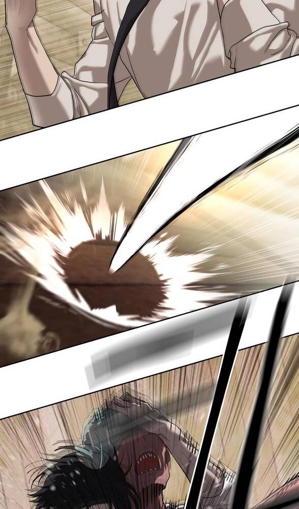 Страница 41 главы 32 манги Специальный госслужащий / Special Civil Servant