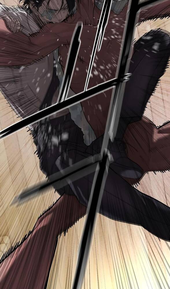 Страница 42 главы 32 манги Специальный госслужащий / Special Civil Servant