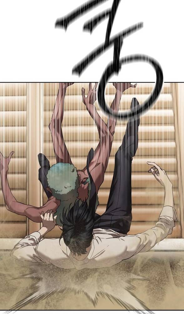 Страница 44 главы 32 манги Специальный госслужащий / Special Civil Servant