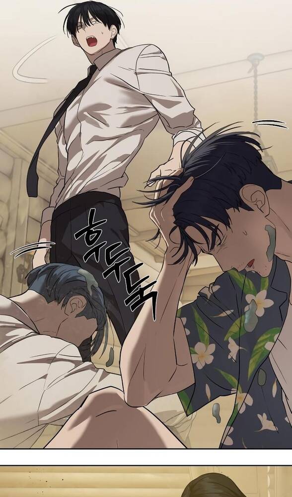 Страница 48 главы 32 манги Специальный госслужащий / Special Civil Servant