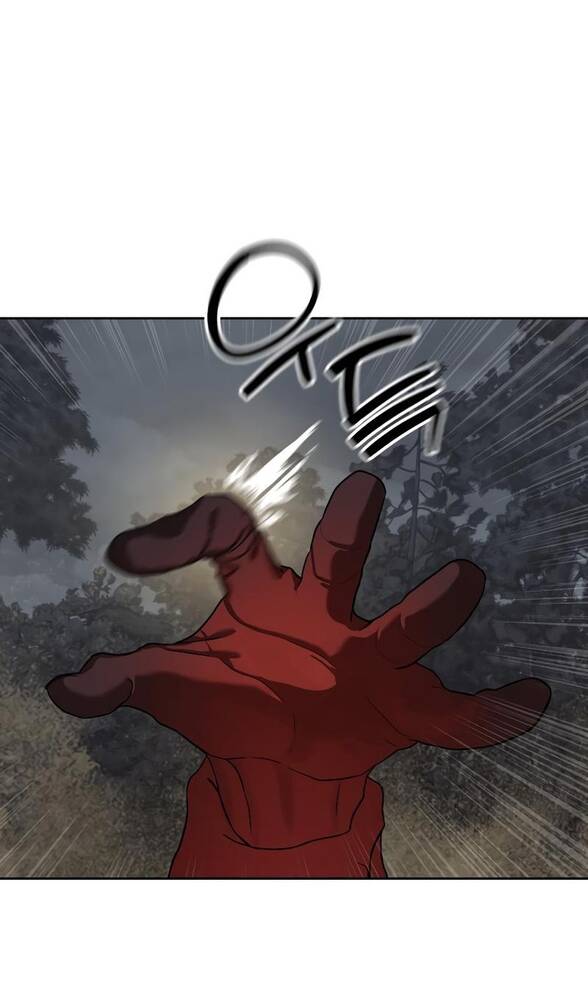 Страница 74 главы 32 манги Специальный госслужащий / Special Civil Servant