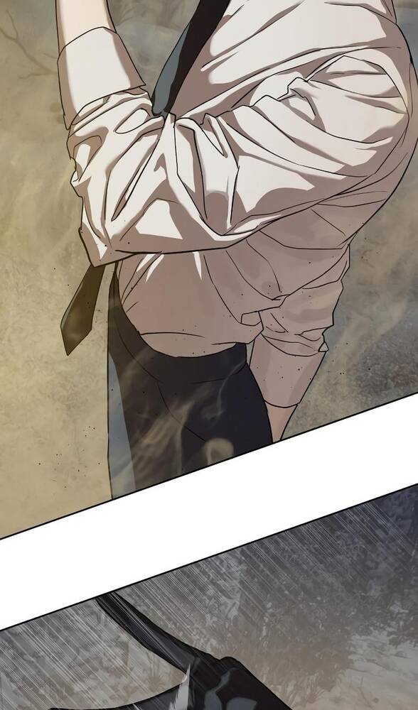 Страница 78 главы 32 манги Специальный госслужащий / Special Civil Servant