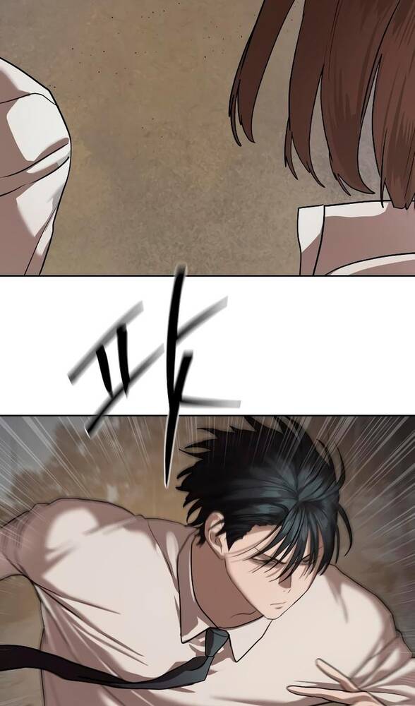 Страница 85 главы 32 манги Специальный госслужащий / Special Civil Servant