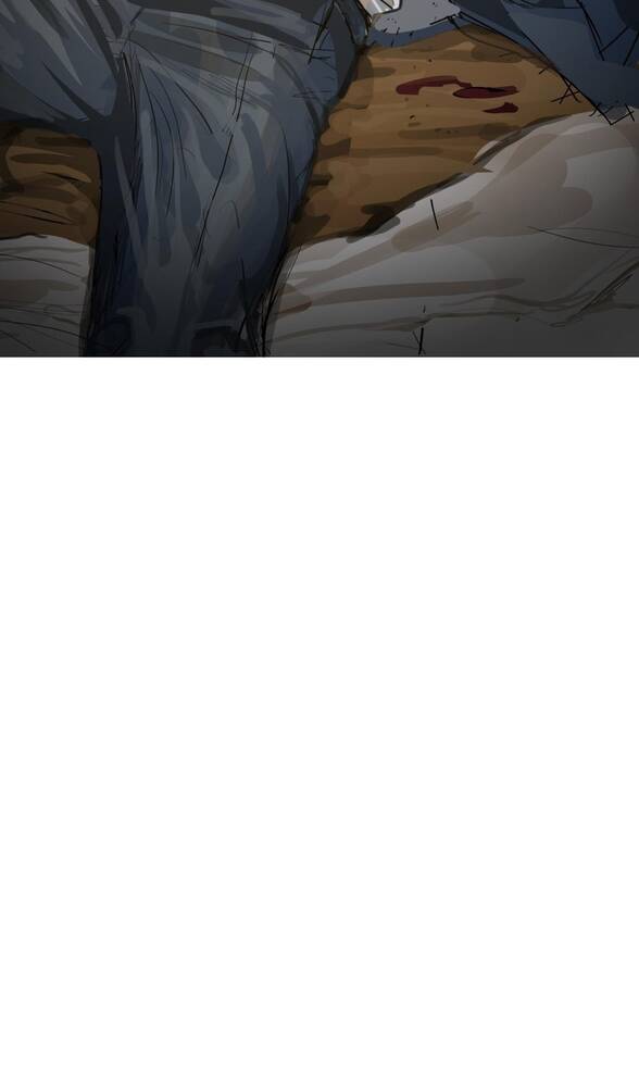 Страница 98 главы 32 манги Специальный госслужащий / Special Civil Servant