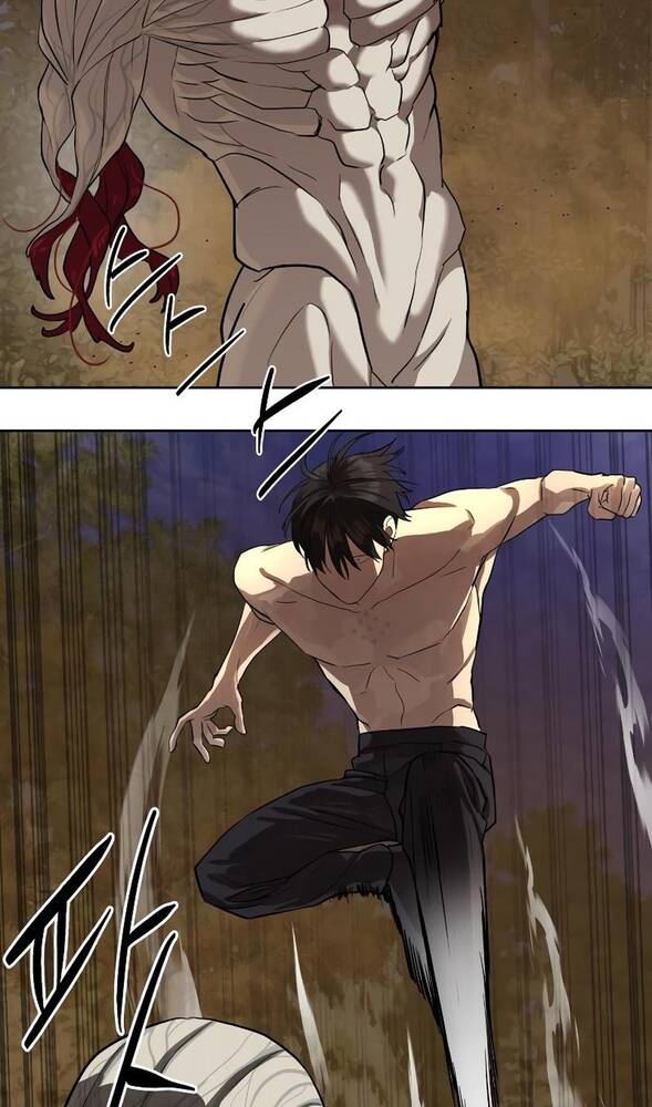 Страница 9 главы 29 манги Специальный госслужащий / Special Civil Servant