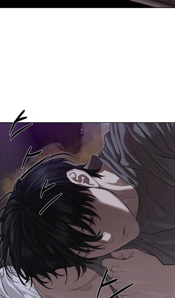 Страница 100 главы 29 манги Специальный госслужащий / Special Civil Servant