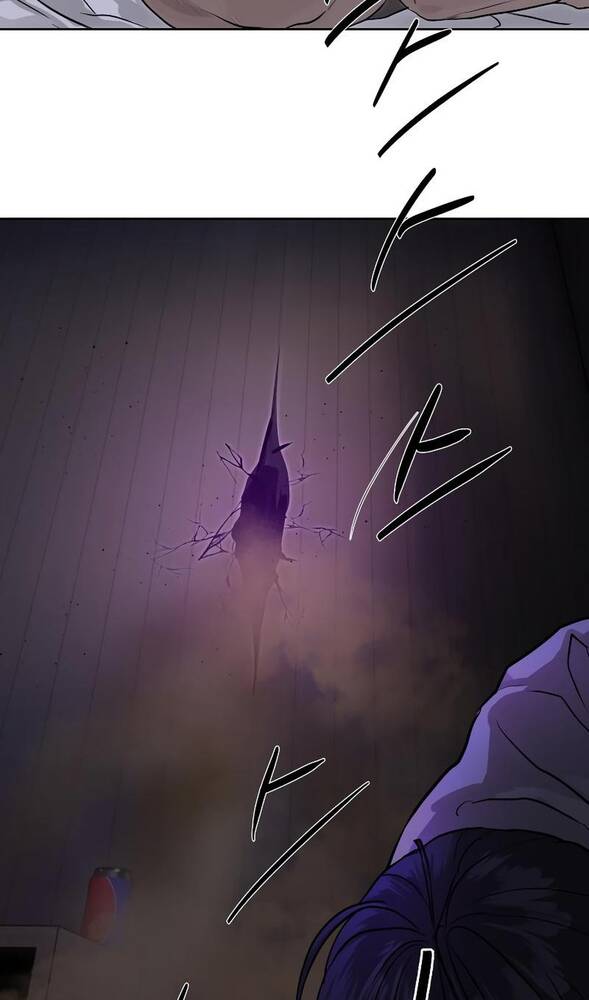 Страница 101 главы 29 манги Специальный госслужащий / Special Civil Servant