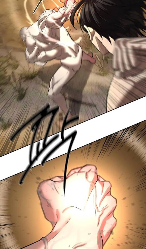 Страница 13 главы 29 манги Специальный госслужащий / Special Civil Servant