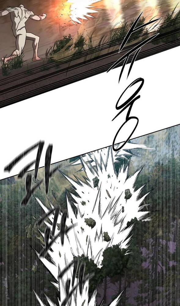 Страница 16 главы 29 манги Специальный госслужащий / Special Civil Servant