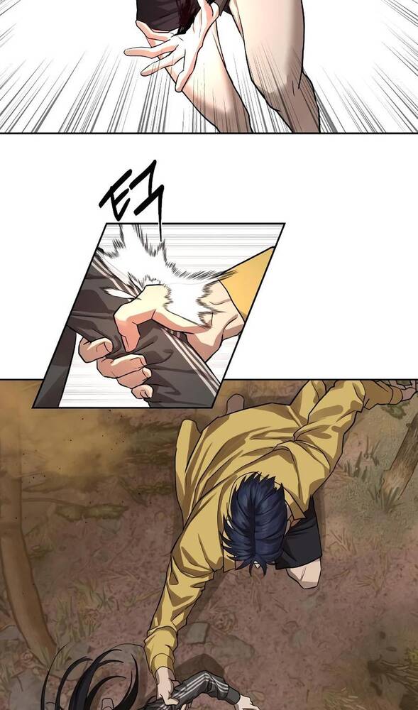 Страница 19 главы 29 манги Специальный госслужащий / Special Civil Servant