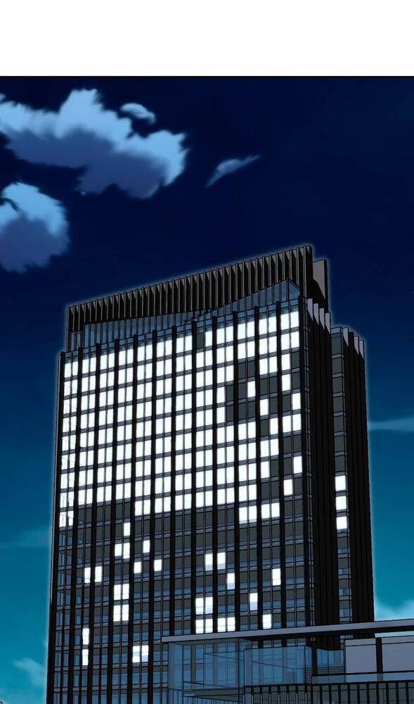 Страница 25 главы 29 манги Специальный госслужащий / Special Civil Servant