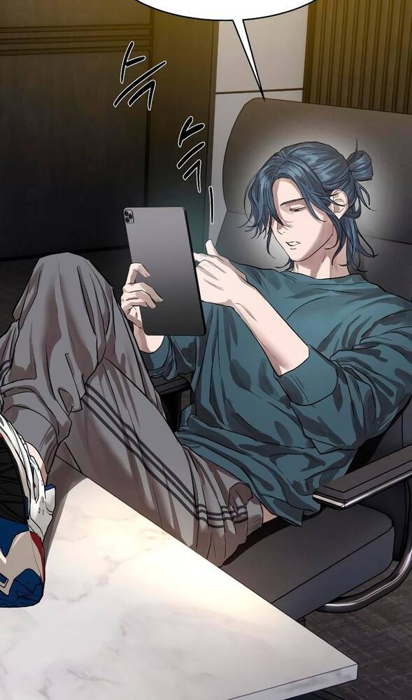 Страница 31 главы 29 манги Специальный госслужащий / Special Civil Servant