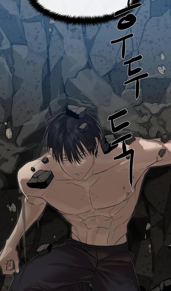 Страница 36 главы 29 манги Специальный госслужащий / Special Civil Servant