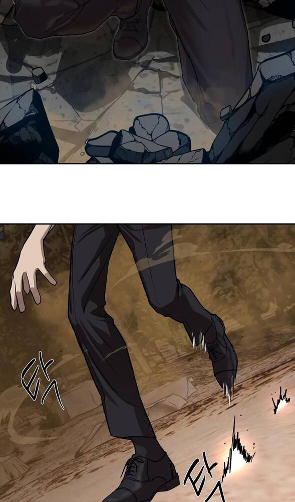 Страница 37 главы 29 манги Специальный госслужащий / Special Civil Servant