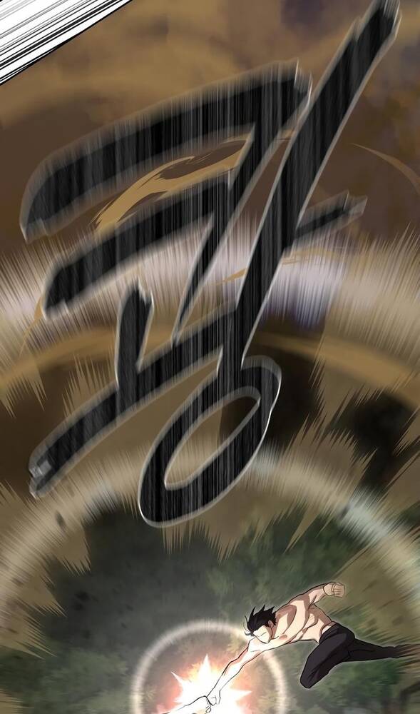 Страница 44 главы 29 манги Специальный госслужащий / Special Civil Servant