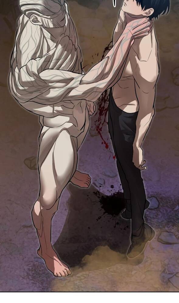 Страница 48 главы 29 манги Специальный госслужащий / Special Civil Servant