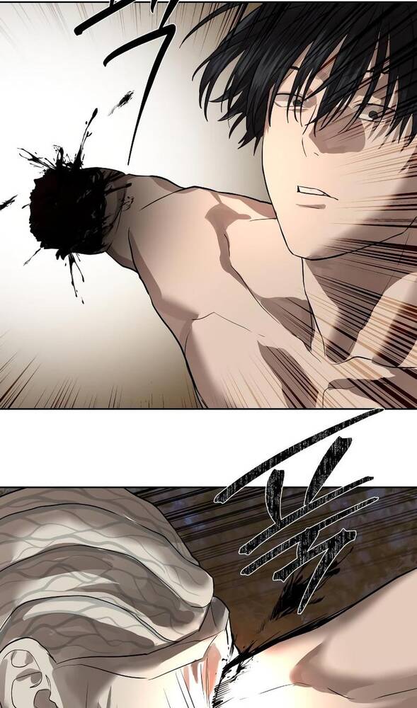 Страница 51 главы 29 манги Специальный госслужащий / Special Civil Servant