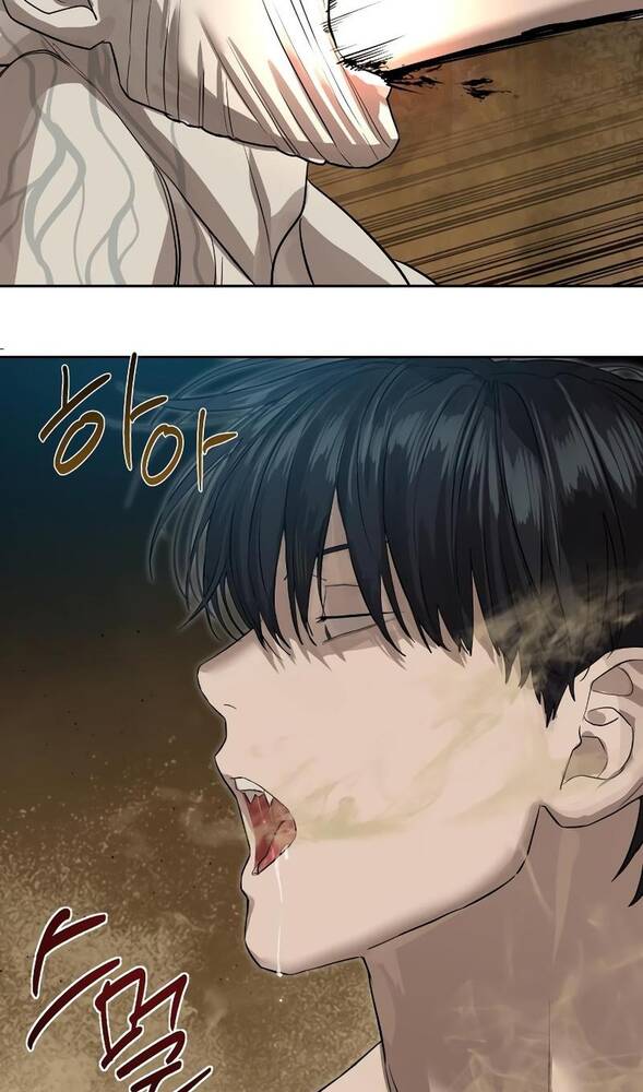 Страница 52 главы 29 манги Специальный госслужащий / Special Civil Servant