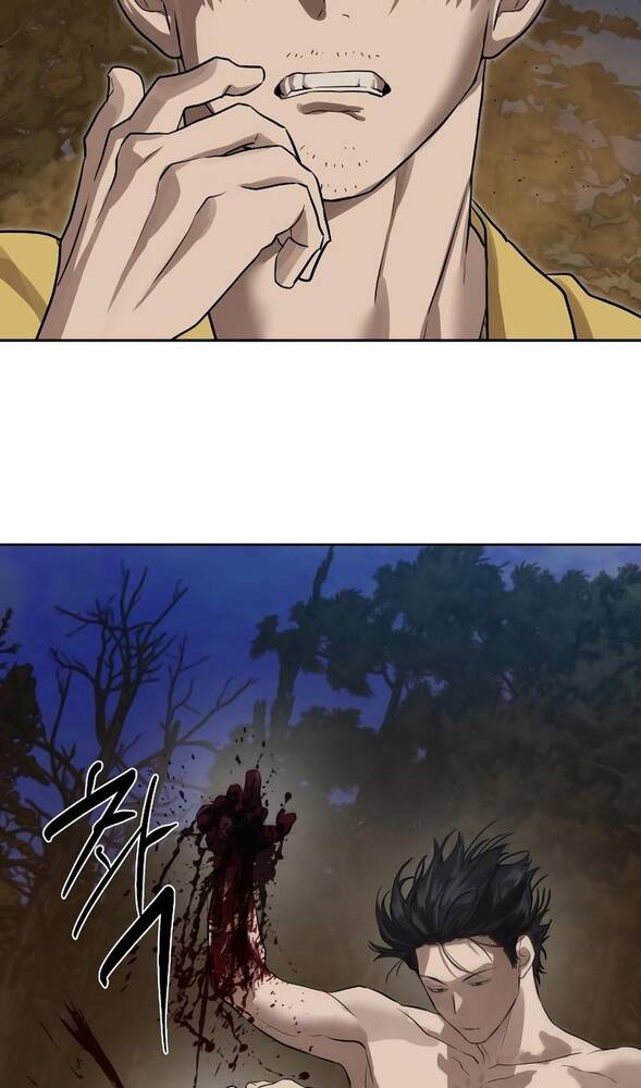 Страница 57 главы 29 манги Специальный госслужащий / Special Civil Servant