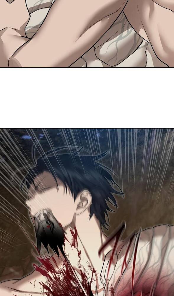 Страница 60 главы 29 манги Специальный госслужащий / Special Civil Servant