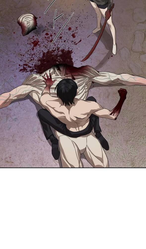 Страница 71 главы 29 манги Специальный госслужащий / Special Civil Servant