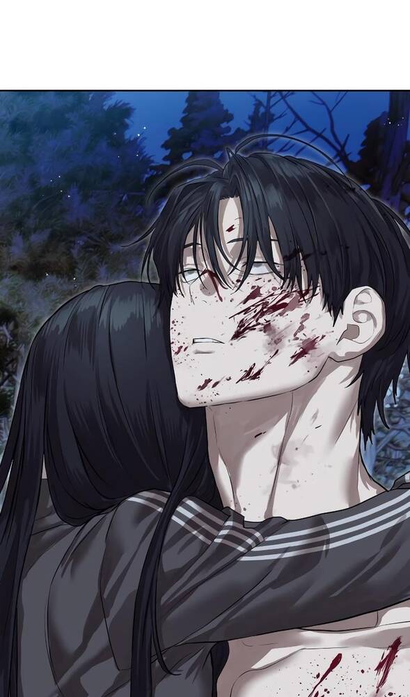 Страница 78 главы 29 манги Специальный госслужащий / Special Civil Servant