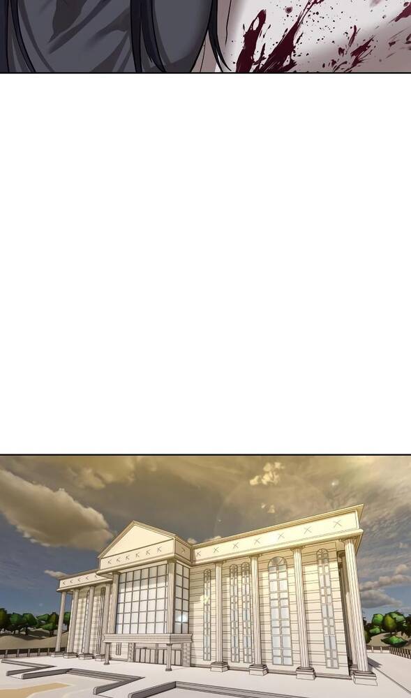 Страница 79 главы 29 манги Специальный госслужащий / Special Civil Servant