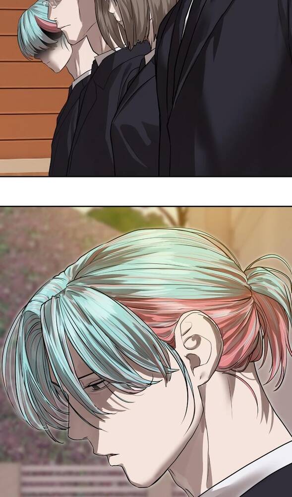 Страница 83 главы 29 манги Специальный госслужащий / Special Civil Servant