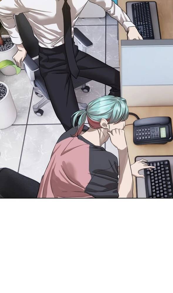 Страница 16 главы 26 манги Специальный госслужащий / Special Civil Servant