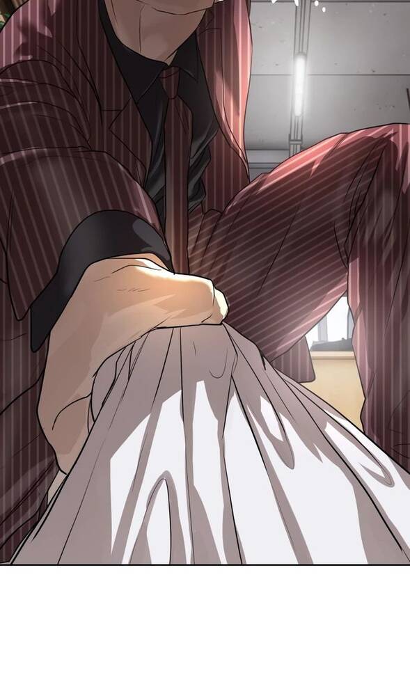 Страница 51 главы 26 манги Специальный госслужащий / Special Civil Servant