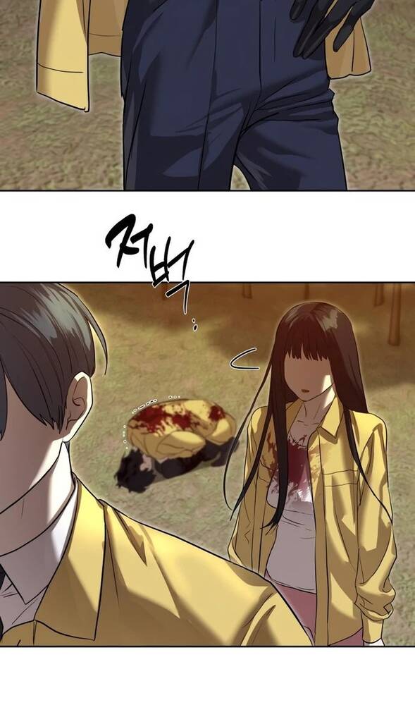 Страница 28 главы 21 манги Специальный госслужащий / Special Civil Servant