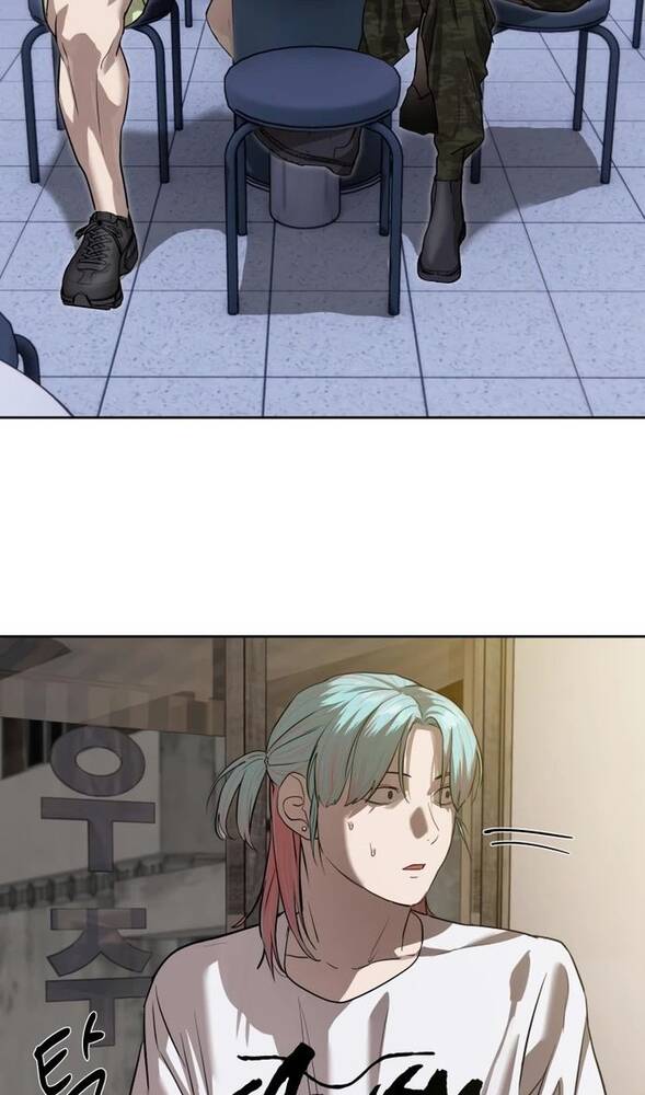 Страница 67 главы 21 манги Специальный госслужащий / Special Civil Servant