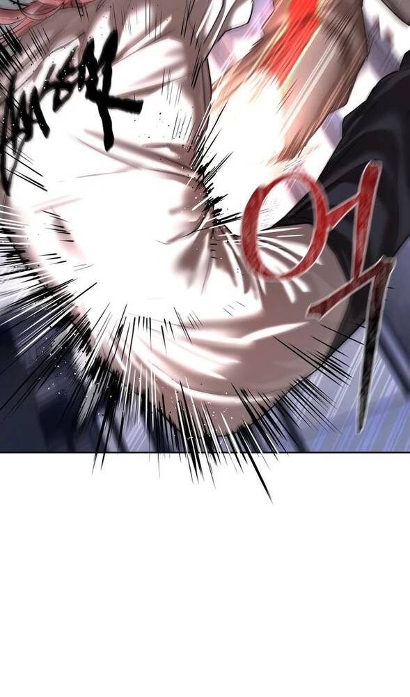 Страница 71 главы 21 манги Специальный госслужащий / Special Civil Servant