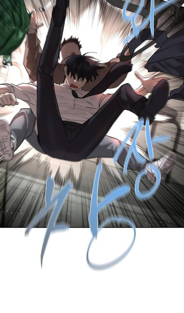 Страница 80 главы 21 манги Специальный госслужащий / Special Civil Servant