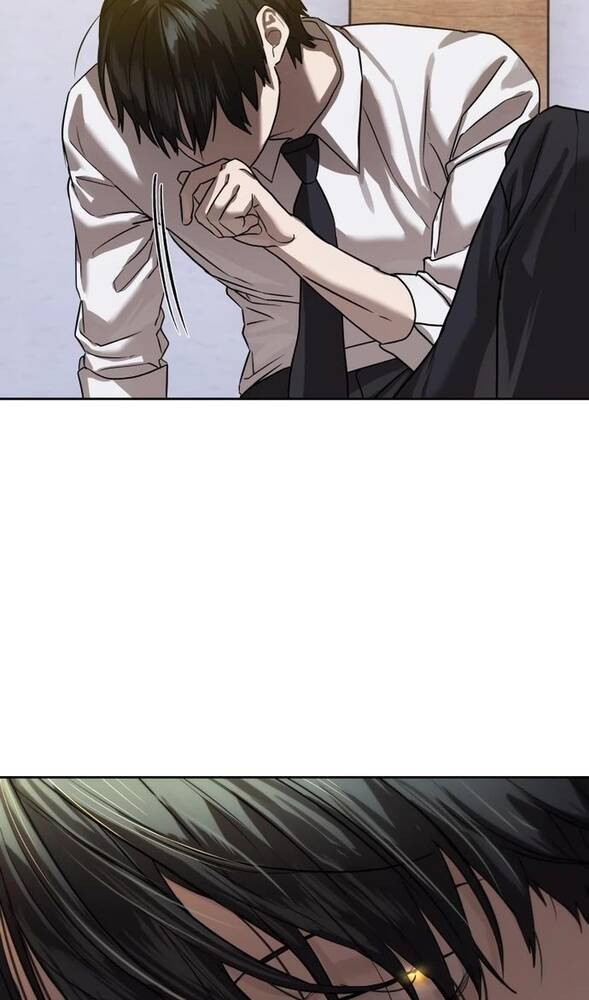 Страница 86 главы 21 манги Специальный госслужащий / Special Civil Servant