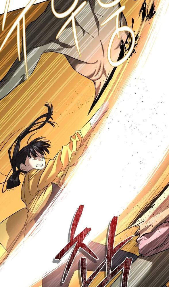 Страница 10 главы 16 манги Специальный госслужащий / Special Civil Servant