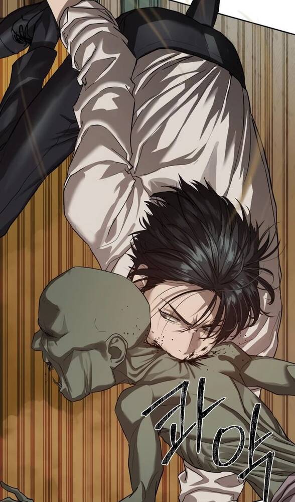 Страница 15 главы 16 манги Специальный госслужащий / Special Civil Servant