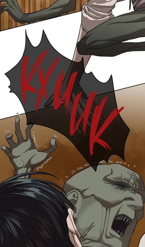 Страница 16 главы 16 манги Специальный госслужащий / Special Civil Servant