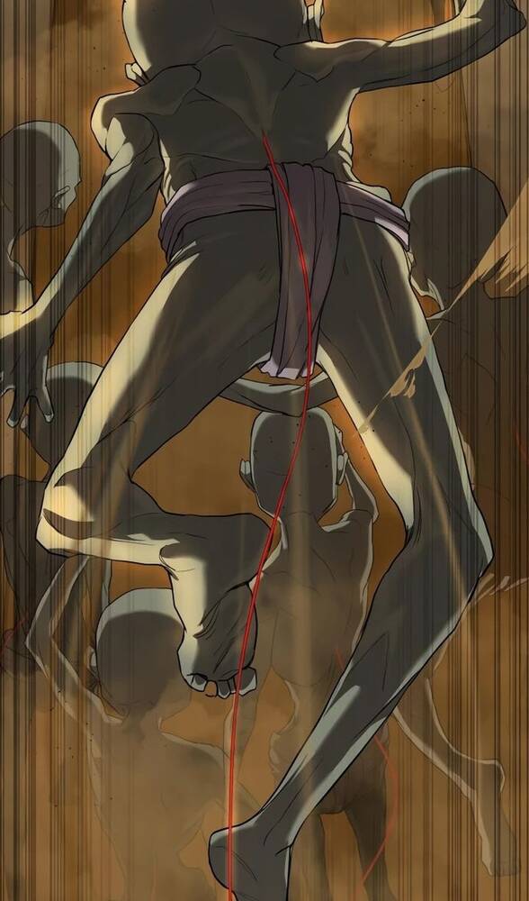 Страница 4 главы 16 манги Специальный госслужащий / Special Civil Servant